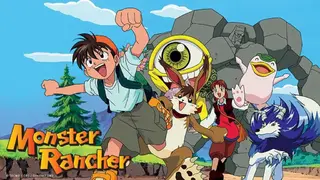 Monster Rancher screenshot
