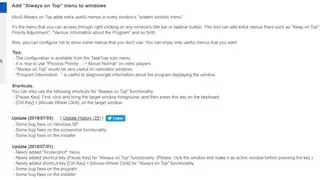 Moo0 WindowMenuPlus screenshot