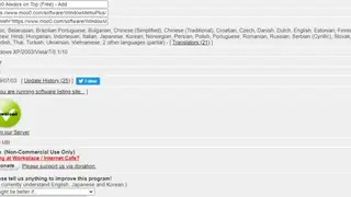 Moo0 WindowMenuPlus screenshot