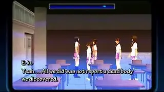 Moonlight Syndrome screenshot