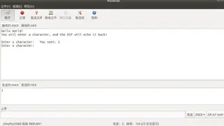 Moserial screenshot