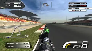 MotoGP ’07 screenshot