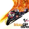 MotoGP 09/10