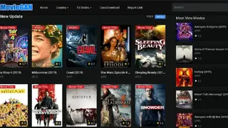 Moviegan screenshot