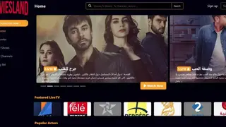 MoviesLand screenshot