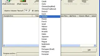 MP3Gain screenshot