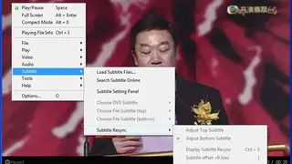 MPCSTAR screenshot