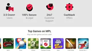 MPL – Mobile Premier League screenshot