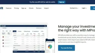 MProfit Pro screenshot