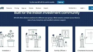 MProfit Pro screenshot
