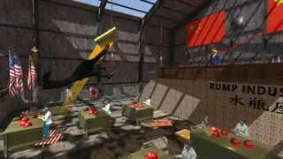 Mr.President! screenshot