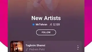 MrTehran screenshot