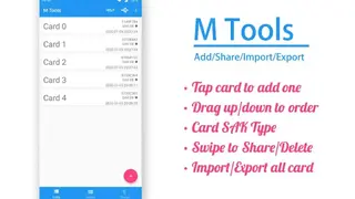 Mtools screenshot
