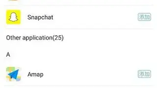 Multi Accounts Pro screenshot