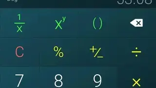 Multi Calculator screenshot