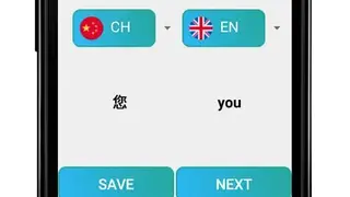 Multilingual screenshot