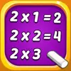 Multiplication Kids – Math Multiplication Tables