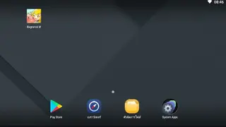 Mumu App player screenshot