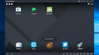 Mumu App player screenshot