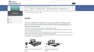 Muratec CAMPATH G4 screenshot