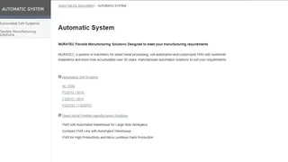 Muratec CAMPATH G4 screenshot