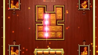 Musaic Box screenshot