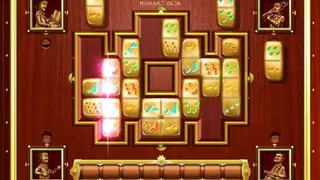 Musaic Box screenshot