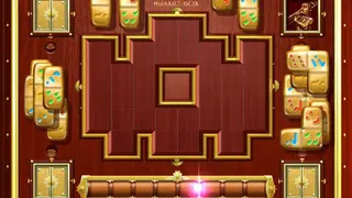 Musaic Box screenshot