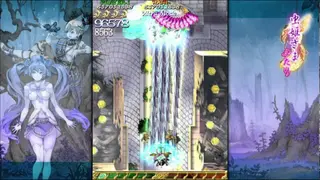 Mushihime-Sama Futari screenshot