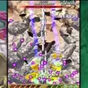 Mushihime-Sama Futari Black Label