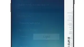 Music player control on EDGE screenshot