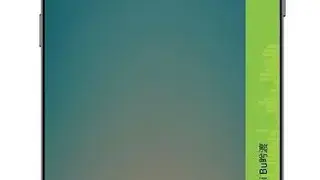 Music player control on EDGE screenshot