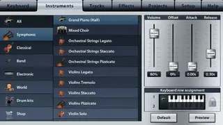 Music Studio screenshot