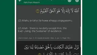 Muslim App screenshot