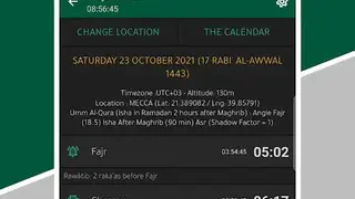 Muslim App screenshot