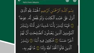 Muslim App screenshot