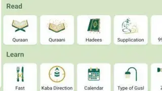 Muslim Calendar by iFaizTech screenshot