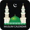 Muslim Calendar by iFaizTech