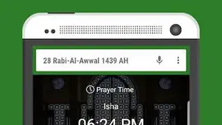 Muslim Guide screenshot
