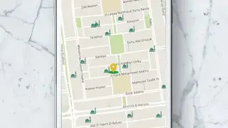 Muslim Mate screenshot