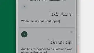 Muslim+ screenshot