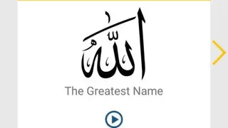 Muslim Prayer Times: Qibla Compass & Quran MP3 screenshot