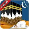 Muslim Prayer Times: Qibla Compass & Quran MP3