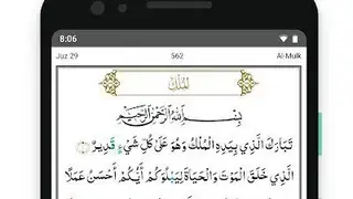 Muslim Pro screenshot