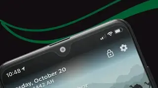 Muslim Pro screenshot