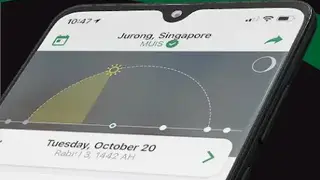 Muslim Pro screenshot