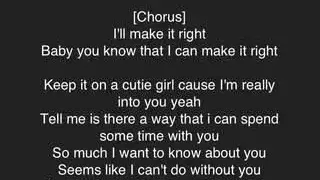 Muziic screenshot