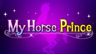 My Horse Prince screenshot