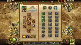 My Lands screenshot