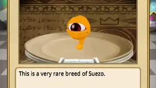 My Monster Rancher screenshot